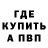 Амфетамин VHQ h yper