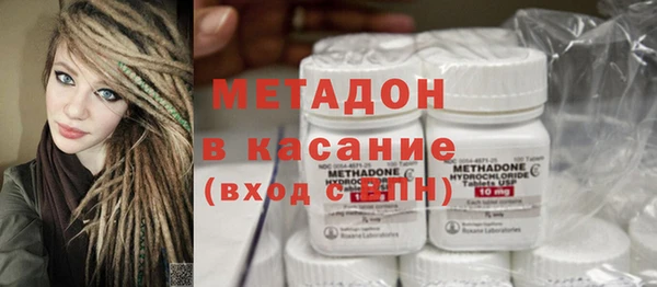 кристаллы Алексин