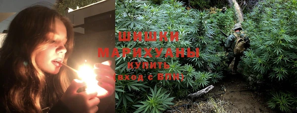 МДМА Абинск