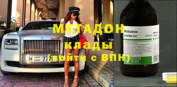 MESCALINE Алзамай