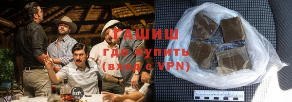 MESCALINE Алзамай