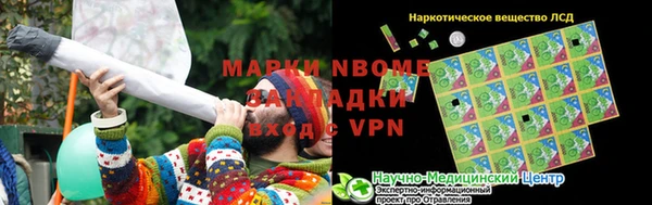 MESCALINE Алзамай