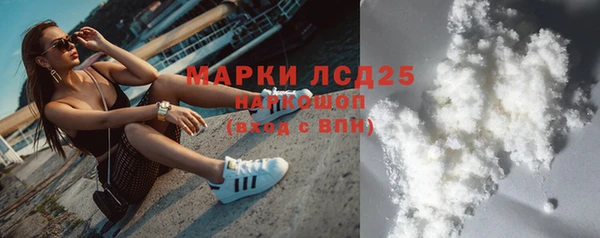 стаф Алексеевка