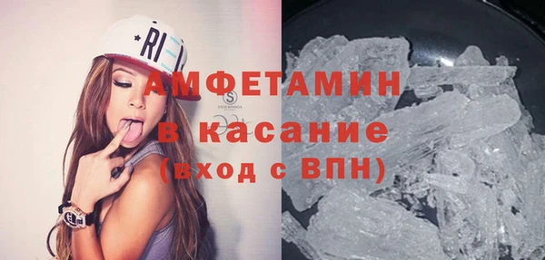 стаф Алексеевка