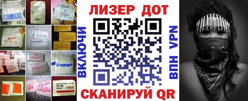 ЛСД экстази кислота  где можно купить наркотик  Катайск 
