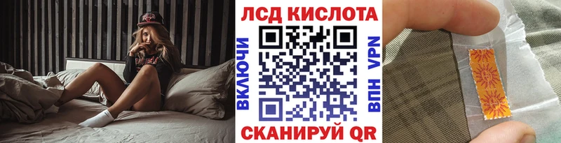 ссылка на мегу ссылка  Катайск  Марки N-bome 1,5мг 