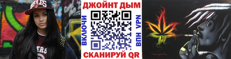 цены наркотик  Катайск  Канабис марихуана 